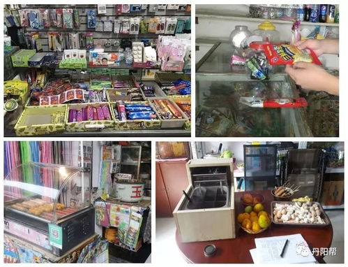 校園周邊零食健康隱患多，丹陽市場監(jiān)管局加強食品安全整治